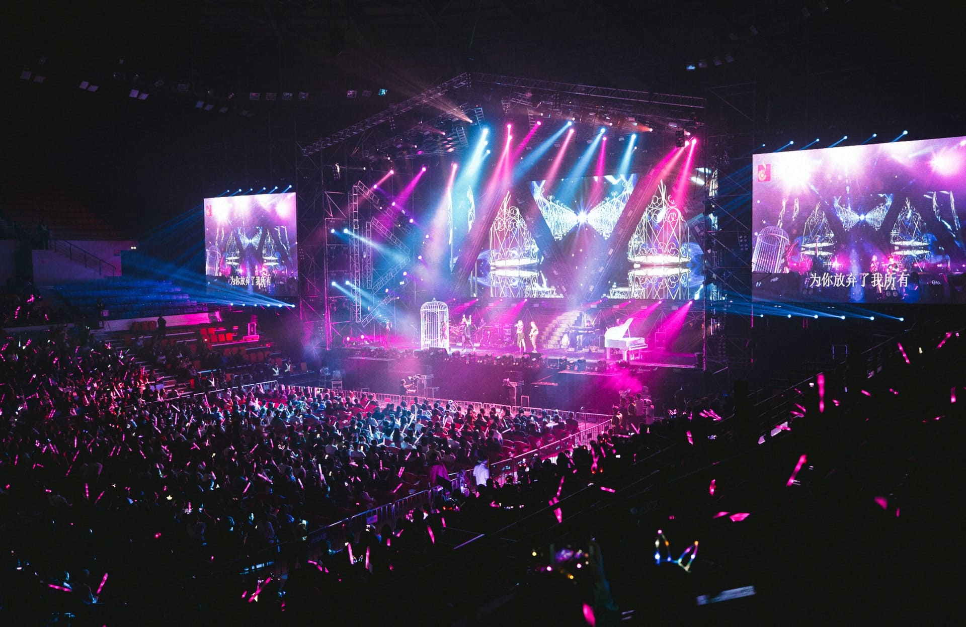 concert hall