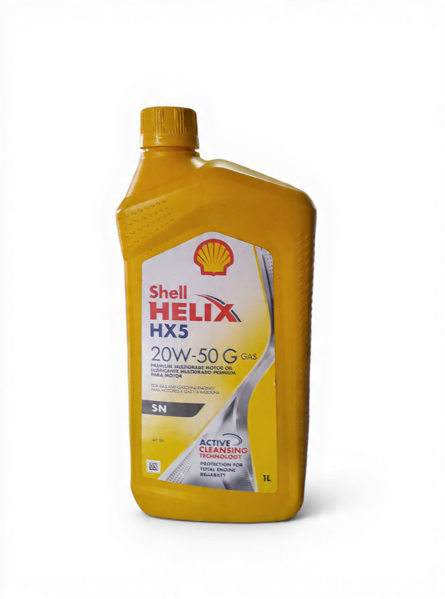 SHELL HELIX HX5 20W-50 BENCINERO