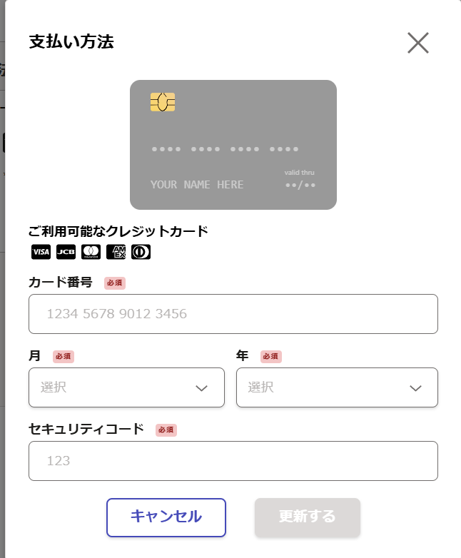 よくあるご質問 | Graffer, Inc. 株式会社グラファー