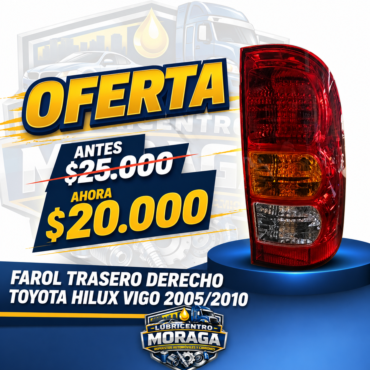 FAROL TRASERO DER TOYOTA HILUX 2005
